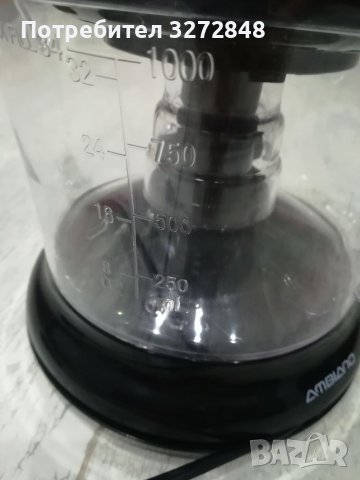 Електрическа цитрус преса - 1L /40w, снимка 5 - Сокоизстисквачки и цитрус преси - 39555038