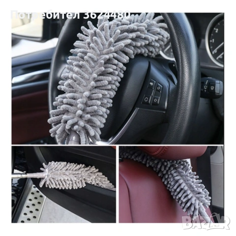  четка за прах комплект с 3 приставки и телескопична дръжка  4200, снимка 5 - Мопове, кофи, четки и метли - 53536968