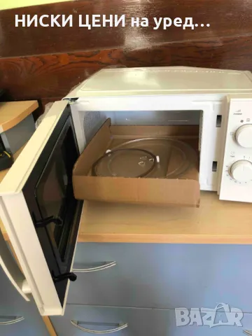 Микровълнова фурна TAUTRUS READY бяла ЗА ЧАСТИ, снимка 5 - Микровълнови - 49573018