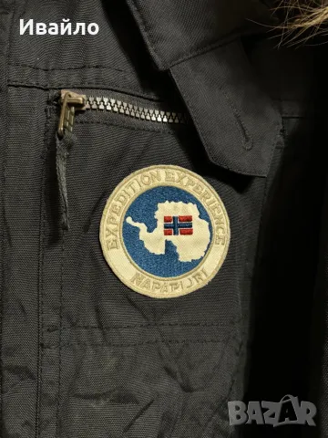 Мъжко яке Napapijri., снимка 2 - Якета - 48051412