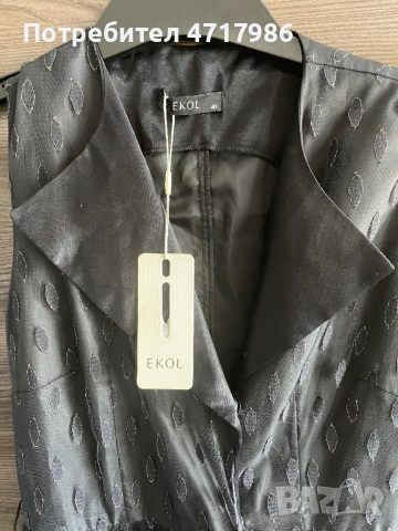 Нова рокля Ekol размер 40, снимка 3 - Рокли - 53212087