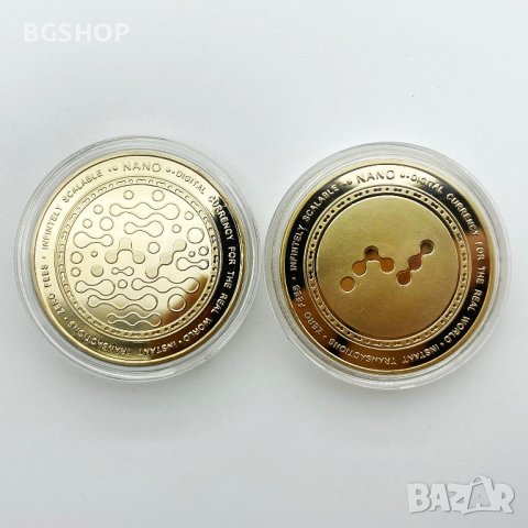 Nano coin / Нано монета ( NANO ) - Gold, снимка 4 - Нумизматика и бонистика - 38846602