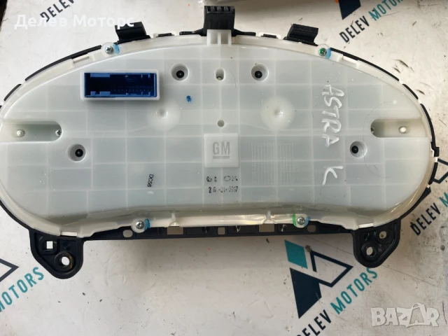 Табло километраж 39085727 за Opel Astra K Sports Tourer 1.6 CDTI 136 кс., двигател B16DTH, 6 ск., снимка 2 - Части - 51048567