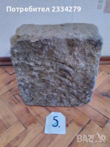 Старо каменно корито, ръчно изсечено от възрожденски майстор каменар през турско., снимка 7 - Антикварни и старинни предмети - 38890282