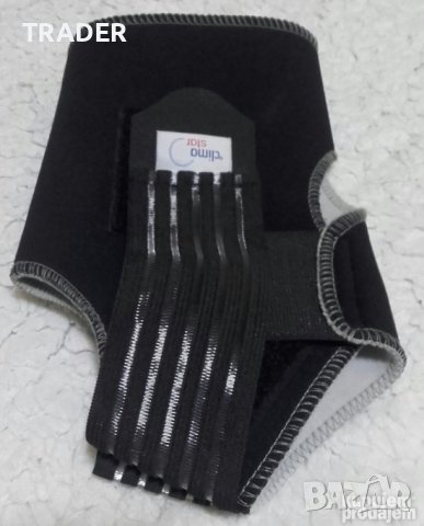 Ортеза за глезен ортопедична с регулируеми ленти