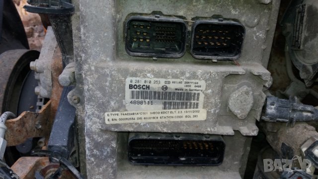 Двигатели Янмар Ивеко Тектор Перкинс Къминс цели и на части, снимка 3 - Камиони - 36436446