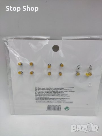 Обеци Trendz 6 вида  Размери 15 х 14 см , снимка 4 - Обеци - 39615828