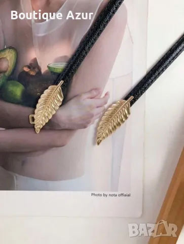 Колан LFS Softness 9463  , снимка 3 - Колани - 50327752