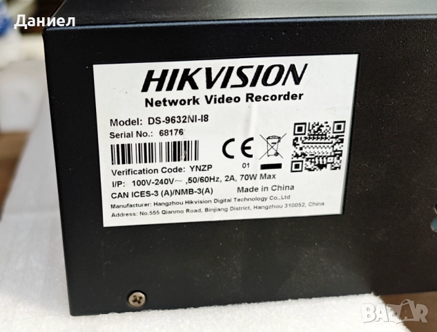 32 канален NVR Hikvision DS-9632NI-I8, снимка 4 - Други - 51858674