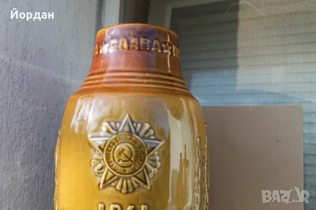 Уникална СССР ваза ''Победа'' Втора Световна Война, снимка 6 - Антикварни и старинни предмети - 47270446