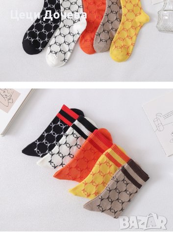 Дамски чорапи , снимка 3 - Дамски чорапи - 43817493