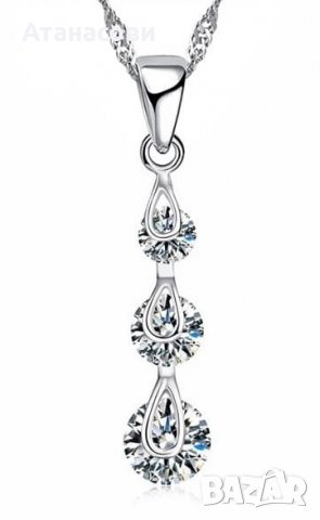 Сребърно колие с висулка, подарък обеци, снимка 2 - Колиета, медальони, синджири - 33253354