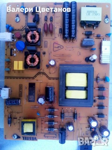 телевизор FINLUX 55-FUB-7000 на части, снимка 4 - Части и Платки - 51424895