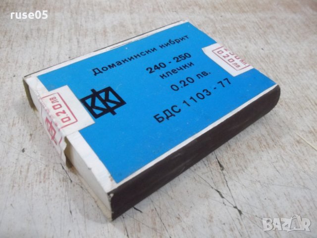Кибрит "Домакински кибрит", снимка 4 - Други ценни предмети - 28127161