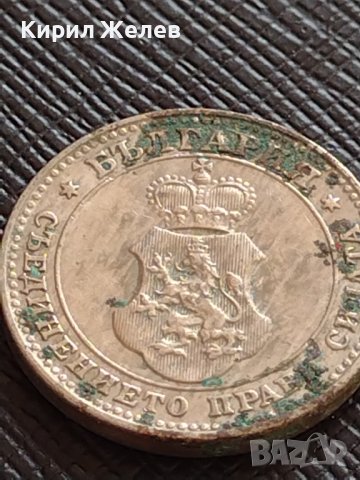 МОНЕТА 10 стотинки 1913г. СЪЕДИНЕНИЕТО ПРАВИ СИЛАТА ЦАРСТВО БЪЛГАРИЯ ЗА КОЛЕКЦИЯ 36268, снимка 8 - Нумизматика и бонистика - 39924536