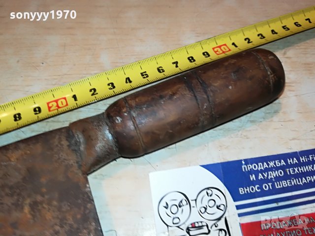 сатър с дървена дръжка 2806212040, снимка 9 - Антикварни и старинни предмети - 33361071