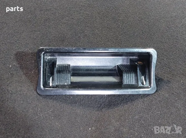 Пепелник Ауди A3 8P
- 8P0857575, снимка 2 - Части - 47401524