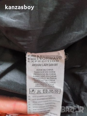 geographical norway akshav lady - страхотна дамска парка , снимка 7 - Якета - 34983382