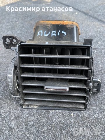 Духалка парно предна лява за Тойота аурис 2007-2011г, снимка 2 - Аксесоари и консумативи - 44095327