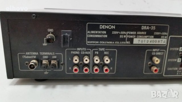 Ресивър Denon DRA-35, снимка 11 - Ресийвъри, усилватели, смесителни пултове - 28858676