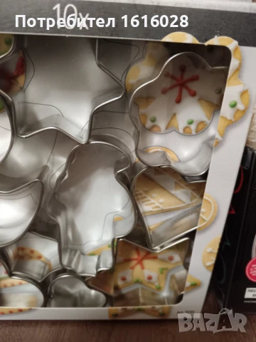 Сладкарски аксесоари,пошове с накрайници,форми за сладки., снимка 9 - Форми - 50671029