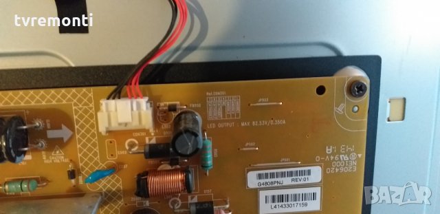 Power tc25132b ue-3840-1u, снимка 3 - Части и Платки - 27451587