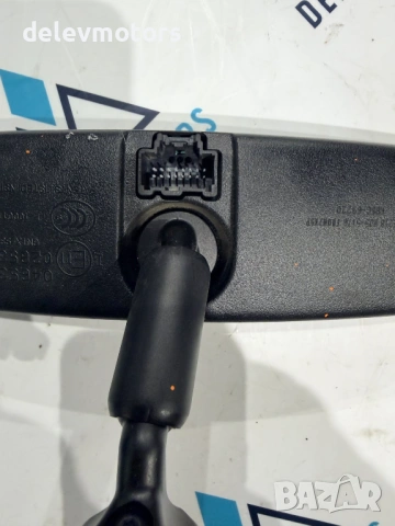 KBBC-69220 вътрешно огледало за обратно виждане от Mazda CX-5, 2.2D SkyActive, AWD, 175 ph , снимка 4 - Части - 53525257