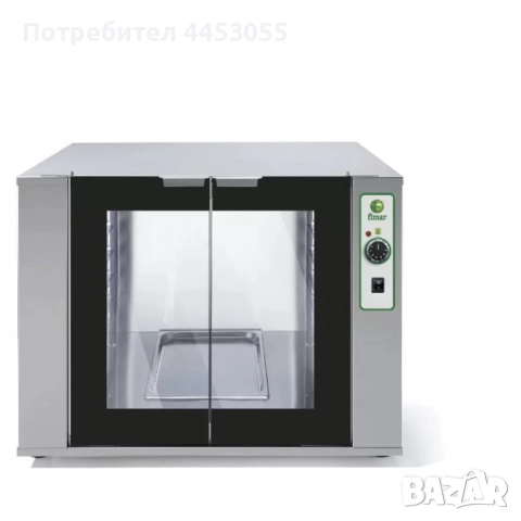 Професионален втасвател за тесто 2 kW