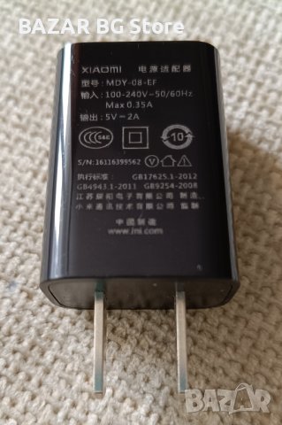 Оригинално зарядно за телефон XIAOMI + EU адаптер. 5V, 2A., снимка 3 - Оригинални зарядни - 40698033