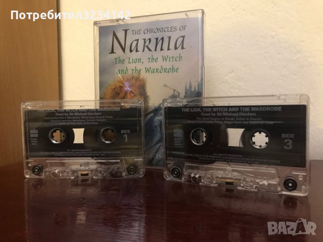 Много редки Аудио касетки Хрониките на Нарния  от 1 до 8 част, снимка 5 - Аудио касети - 39235819