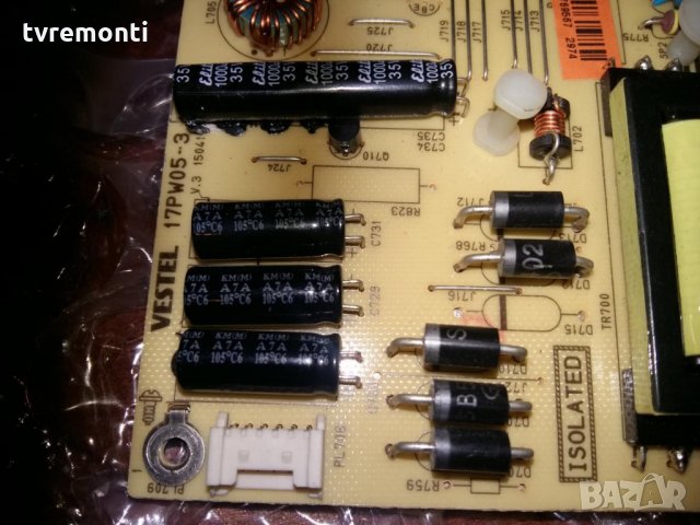 Захранване Power Board 17PW05-3 V.3 150411, снимка 2 - Части и Платки - 28624646