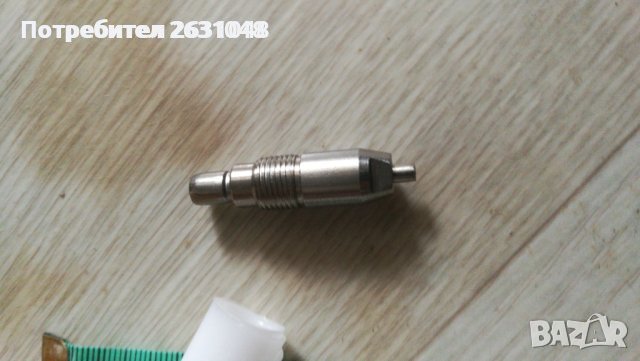 нипелни поилки за зайци, снимка 14 - За гризачи - 40832735