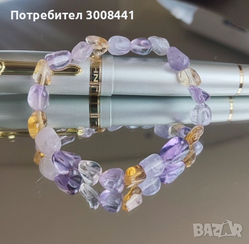  Гривна „АМЕТРИН – БАЛАНС И ЯСНОТА