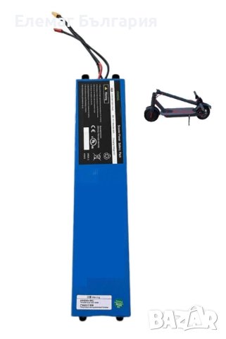 ПРОМО УНИВЕРСАЛНА Батерия за електрическа тротинетка/скутер/ – 36V