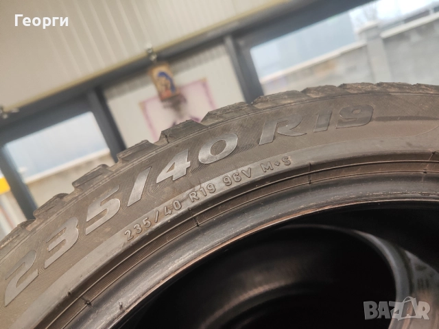4бр. зимни гуми 235/40/19 Pirelli, снимка 9 - Гуми и джанти - 52736364