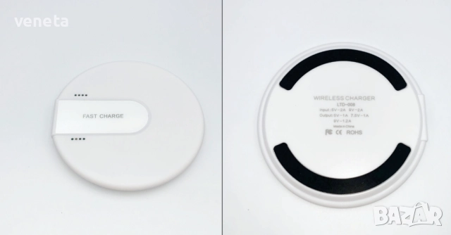 Ултратънко безжично зарядно устройство Qi, съвместимо с всички смартфони и AirPods 2  , снимка 3 - Безжични зарядни - 51958217