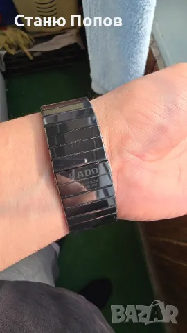 Оригинален часовник RADO, снимка 6 - Мъжки - 48765778