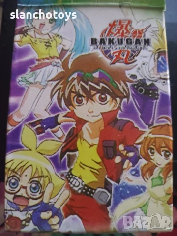 Карти за игра Care Bears/ Грижовни мечета, Феите,на Дисни, Трансфирмърс,Бакуган.Черен Петър.., снимка 8 - Карти за игра - 50402436