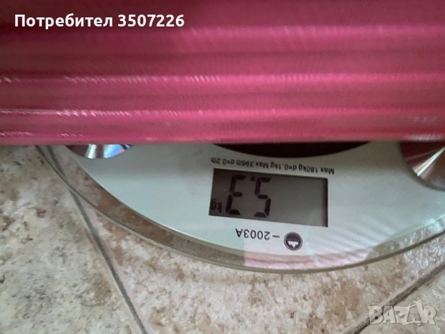 Розов куфар двойно разпъване много лек 5.3 кг перфектно състояние, снимка 18 - Други - 38184824
