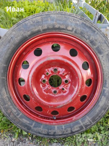 Резервна гума 15 цола