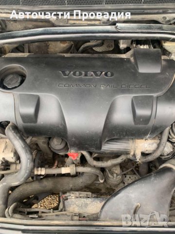 Volvo S80, 2.4 tdi, 2004 г на части, снимка 4 - Автомобили и джипове - 43365582