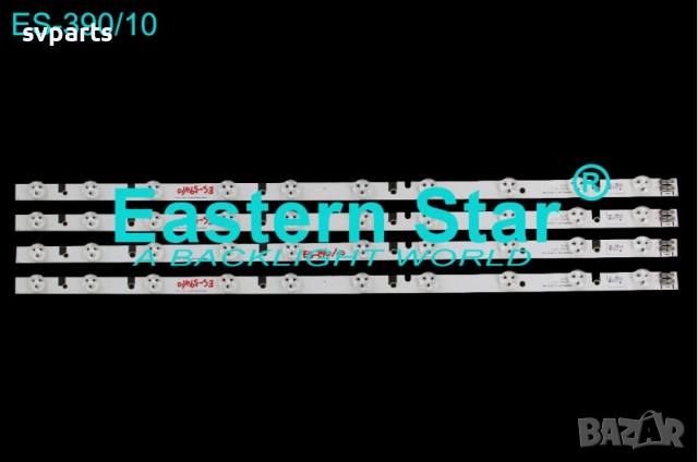 LED ленти за подсветка Samsung 32'' D1GE-320SC1-R2