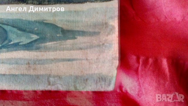 Ангел Ботев картина акварел 1948 г, снимка 6 - Картини - 39068780