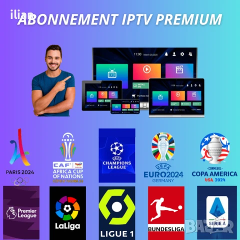 iptv premium, 4k sport film series TV, снимка 1