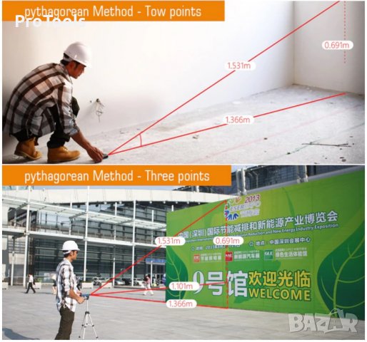 ПРОМО! Нова 6 в 1 Лазерна Ролетка до 50 метра , снимка 9 - Измервателни инструменти - 39728970