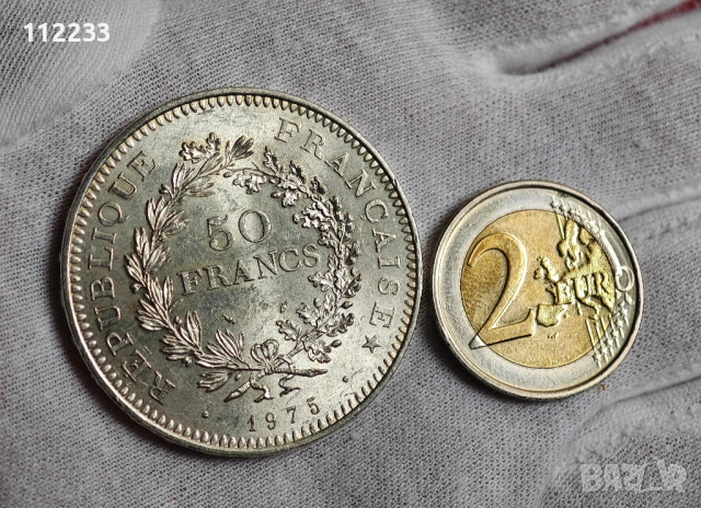 50 франка Франция Херкулес сребърна монета, снимка 4 - Нумизматика и бонистика - 53452489