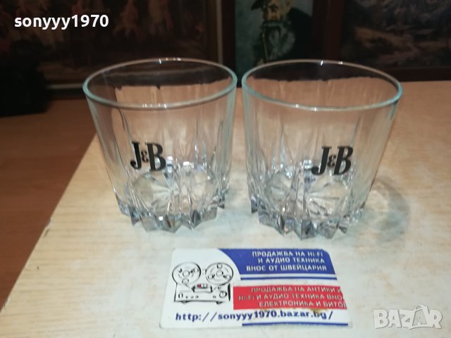 J&B 2БР ЧАШИ 1312231424, снимка 11 - Колекции - 43395430