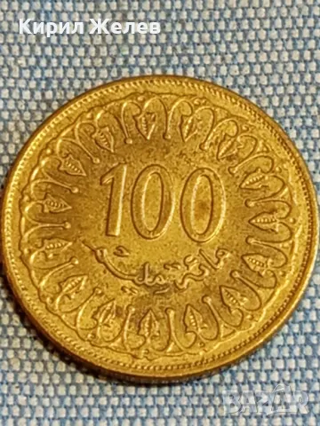 Четири монети от цял свят БЕЛГИЯ ОБЕДИНЕНИ АРАБСКИ ЕМИРСТВА , АРАБСКИ за КОЛЕКЦИЯ 40562, снимка 2 - Нумизматика и бонистика - 48614971