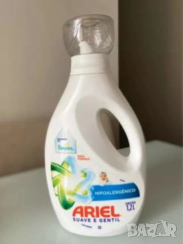 перилен препарат Ariel 🌿 