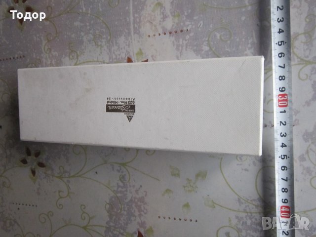 Страхотна кутия за часовник Дугена , снимка 2 - Мъжки - 34781922